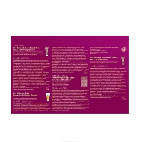 No.7 Beautiful Skin Collection Gift Set, New In Box - Picture 4 of 6